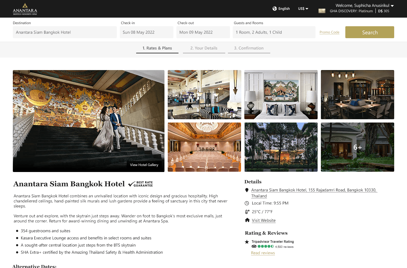Elevating User Experience: Redesigning the Anantara Booking Engine Website
